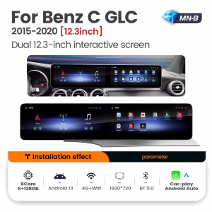 Автомобильный медиацентр Mercedes-Benz W205 на базе Android, серия GLC W205 3 Головное устройство Mercedes W205 Android