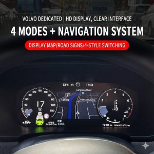 Volvo Цифровой жидкокристаллический кластер 12,3"