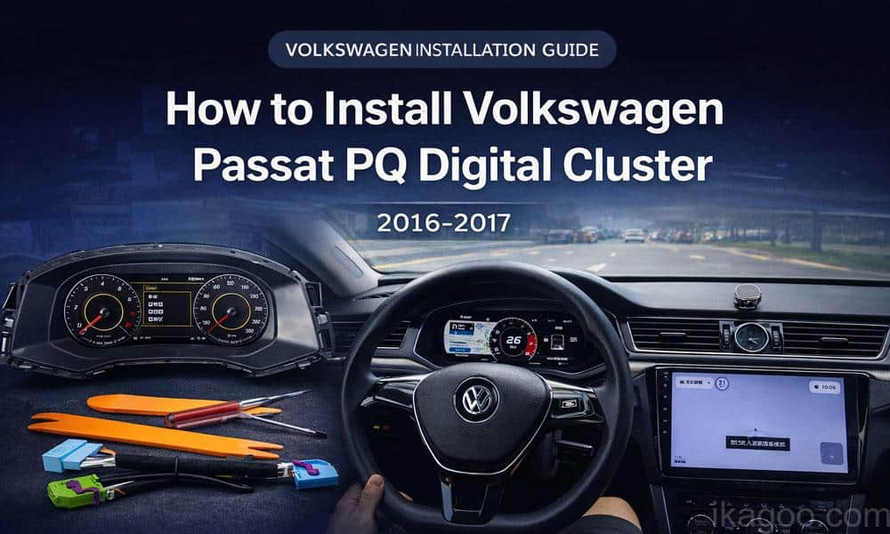Как установить цифровой кластер Volkswagen Passat PQ