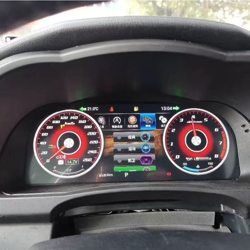 Обновление цифровой приборной панели Toyota Highlander 2015-2019