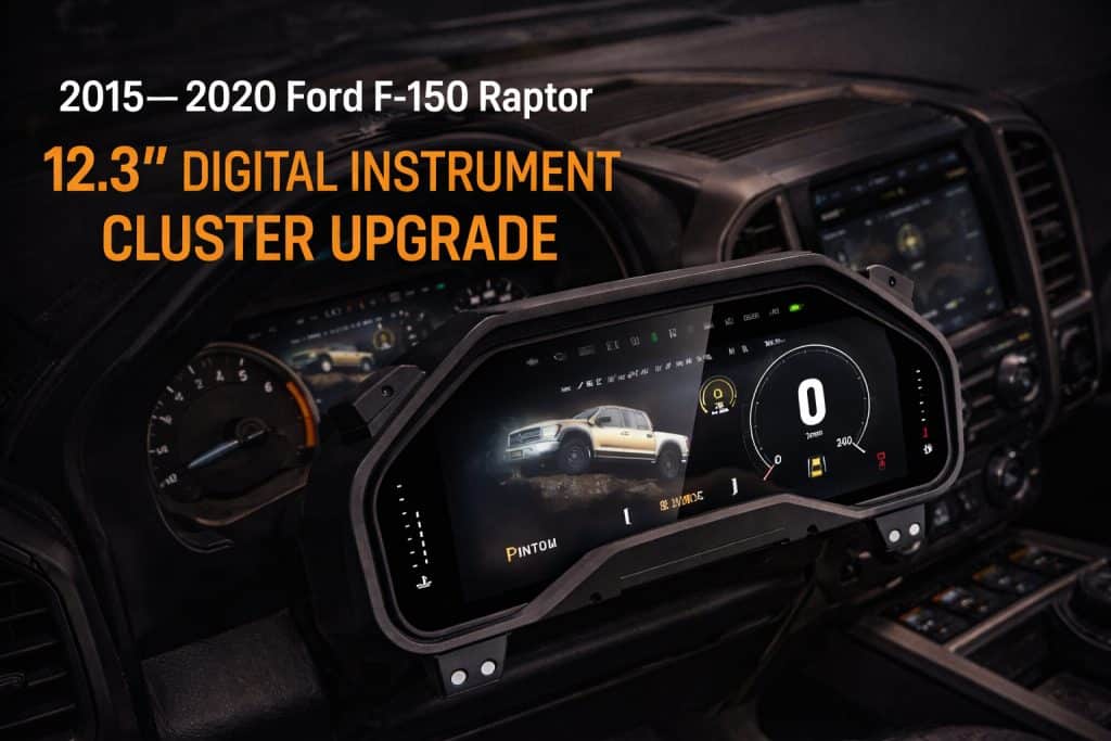 Цифровая приборная панель F150 Raptor