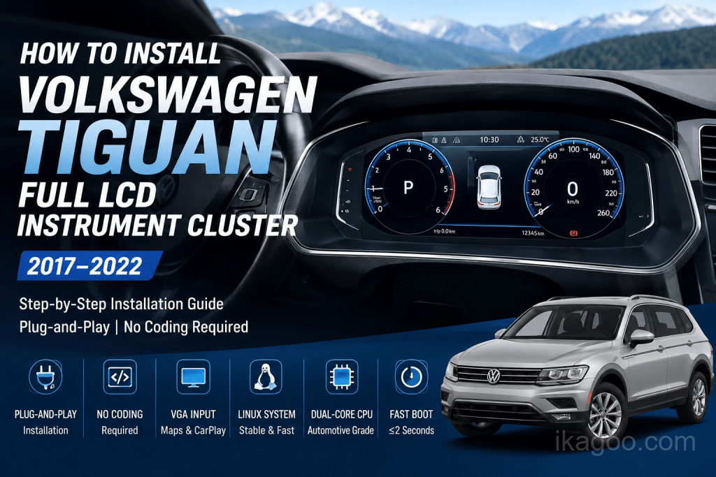 Как установить комбинацию приборов Volkswagen Tiguan с полностью ЖК-дисплеем 2017–2022 гг.
