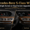 Обновление головного устройства Mercedes-Benz S-Class W221 на базе Android