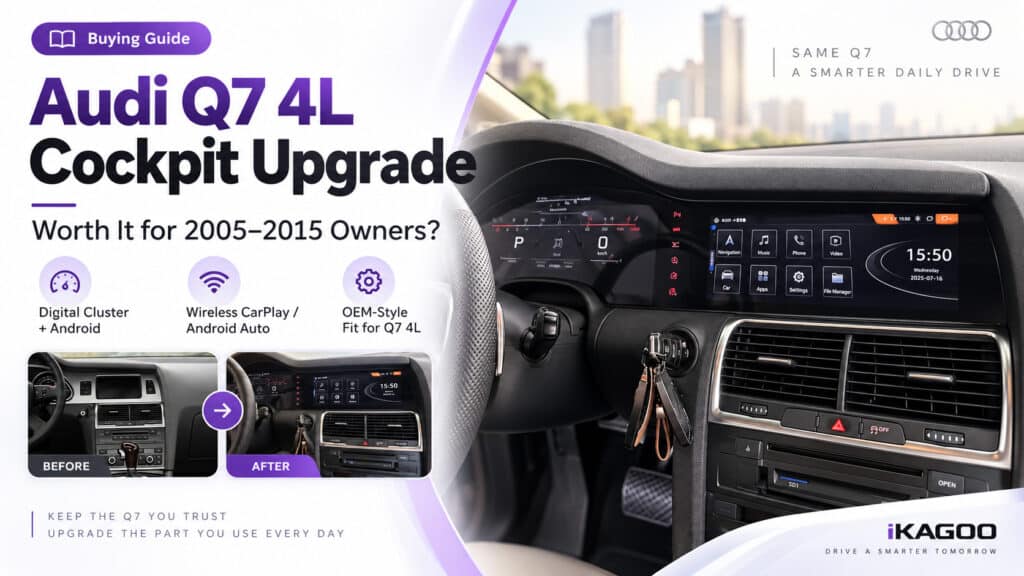 Цифровая приборная панель Audi Q7 4L: стоит ли она того, если вы планируете оставить свой Q7?