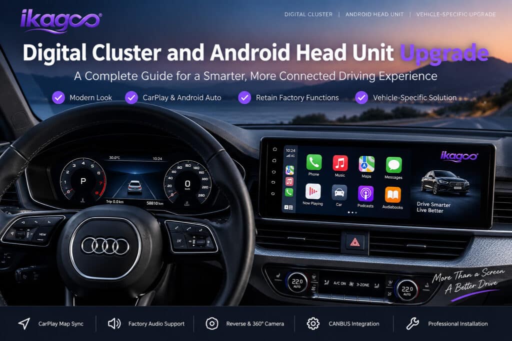 Можно ли одновременно установить цифровую приборную панель и Android-головное устройство?