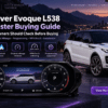 Руководство по покупке цифрового кластера для Range Rover Evoque L538 2026