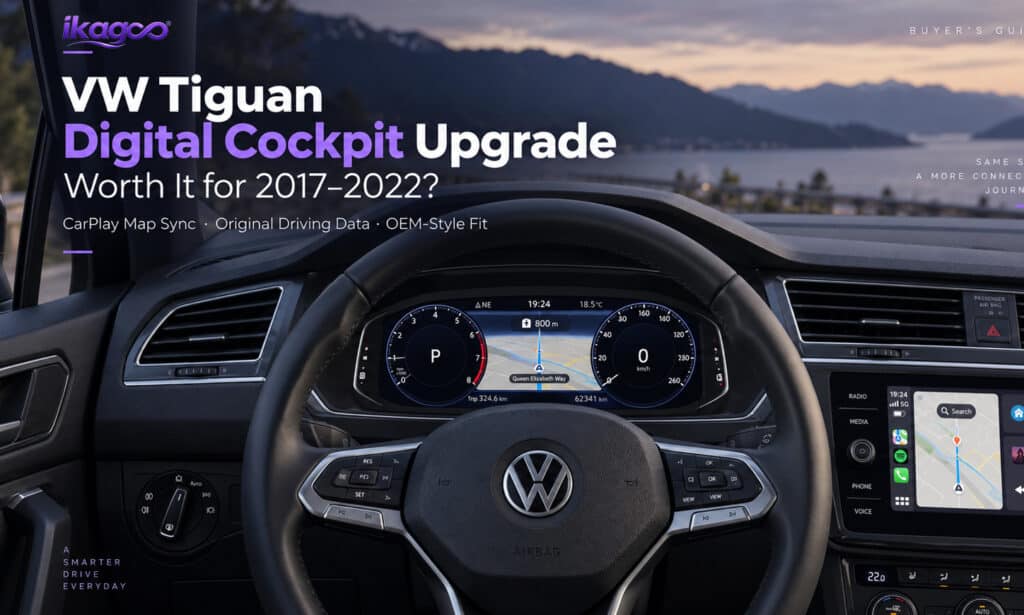 Модернизация цифровой приборной панели VW Tiguan 2017–2022: сделайте повседневную езду снова как новую