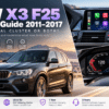 Руководство по модернизации BMW X3 F25 2011–2017: экран